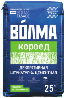 dekorativnyy_shtukaturnyy_sostav_volma_koroed_2_5_mm_25_kg