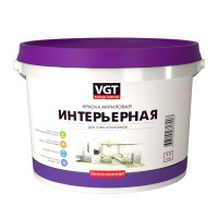 interernaya-kraska-vgt-belosnezhnaya-700x700
