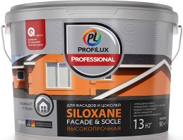 siloxane